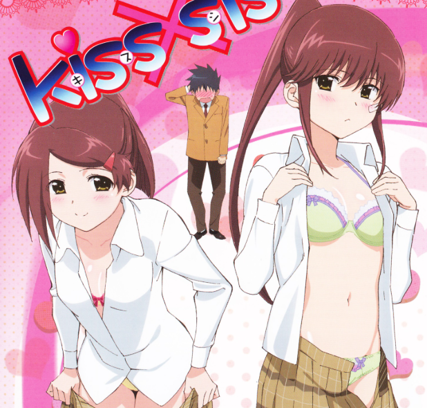 Kiss X Sis Guide to Cult Ecchi, Step-Sibling Dynamics & Anime Comedy Kiss X Sis