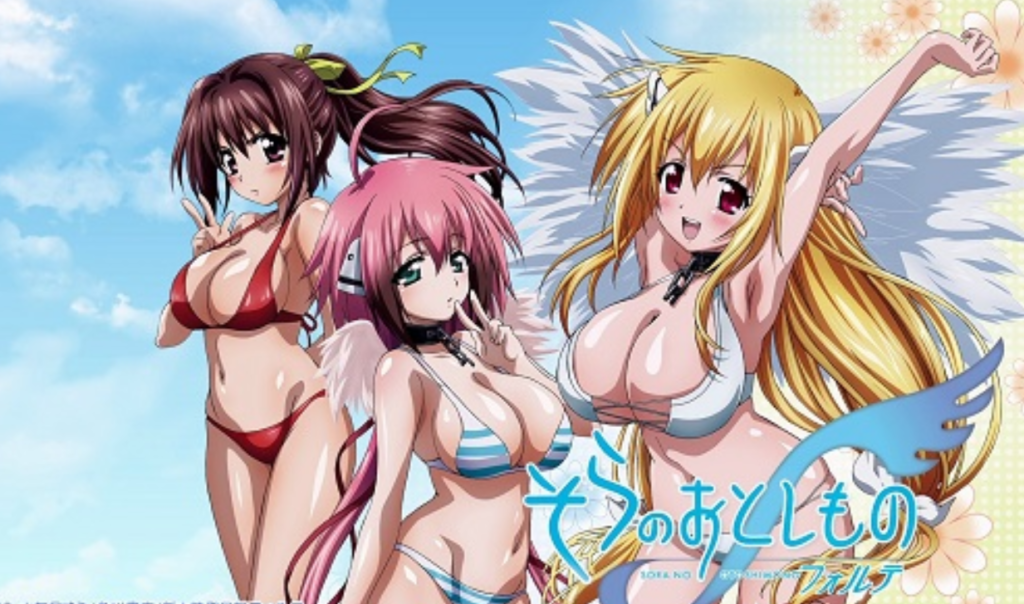 Sora no Otoshimono Guide to Cult Ecchi, Sci-Fi Action & Emotional Depth Sora no Otoshiomo